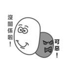 two-faces（個別スタンプ：6）