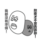 two-faces（個別スタンプ：9）
