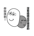 two-faces（個別スタンプ：10）