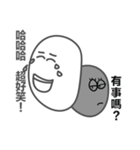 two-faces（個別スタンプ：11）