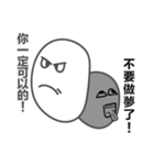 two-faces（個別スタンプ：14）