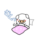 白い豚バラ（個別スタンプ：1）
