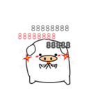 白い豚バラ（個別スタンプ：5）