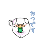 白い豚バラ（個別スタンプ：7）