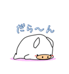 白い豚バラ（個別スタンプ：9）