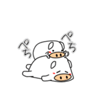 白い豚バラ（個別スタンプ：11）