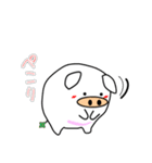 白い豚バラ（個別スタンプ：13）