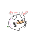 白い豚バラ（個別スタンプ：16）