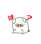 白い豚バラ（個別スタンプ：21）