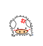 白い豚バラ（個別スタンプ：23）
