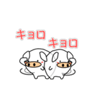 白い豚バラ（個別スタンプ：27）