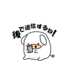 白い豚バラ（個別スタンプ：28）