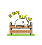 白い豚バラ（個別スタンプ：31）