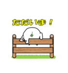 白い豚バラ（個別スタンプ：32）