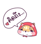 CHIPUV.2 (ไทย)（個別スタンプ：27）