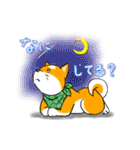 まめしば コタローくん（個別スタンプ：19）
