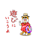 まめしば コタローくん（個別スタンプ：32）
