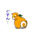 まめしば コタローくん（個別スタンプ：35）