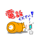 まめしば コタローくん（個別スタンプ：38）
