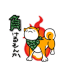 まめしば コタローくん（個別スタンプ：39）