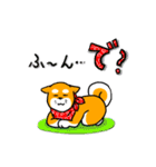 まめしば コタローくん（個別スタンプ：40）