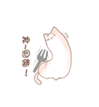 cotton candy cat with rabbit（個別スタンプ：23）