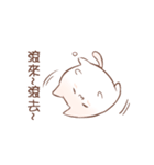 cotton candy cat with rabbit（個別スタンプ：24）