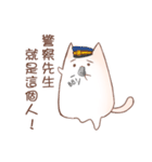 cotton candy cat with rabbit（個別スタンプ：30）