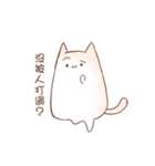 cotton candy cat with rabbit（個別スタンプ：31）
