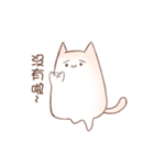 cotton candy cat with rabbit（個別スタンプ：32）