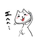 白い犬の「シロ」（個別スタンプ：6）