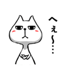 白い犬の「シロ」（個別スタンプ：16）