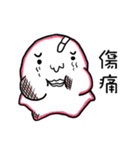 Rainbow ball（個別スタンプ：7）