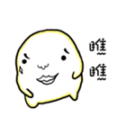 Rainbow ball（個別スタンプ：12）