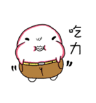 Rainbow ball（個別スタンプ：24）