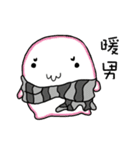 Rainbow ball（個別スタンプ：25）