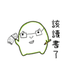 Rainbow ball（個別スタンプ：26）