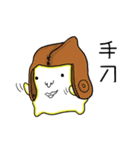Rainbow ball（個別スタンプ：29）