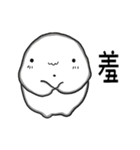 Rainbow ball（個別スタンプ：34）