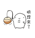 Rainbow ball（個別スタンプ：37）