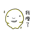 Rainbow ball（個別スタンプ：40）