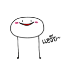SaPao~（個別スタンプ：3）