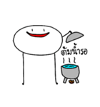 SaPao~（個別スタンプ：4）