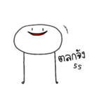 SaPao~（個別スタンプ：5）