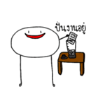 SaPao~（個別スタンプ：6）