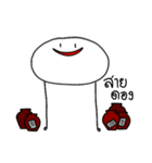 SaPao~（個別スタンプ：8）