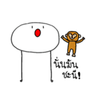 SaPao~（個別スタンプ：10）