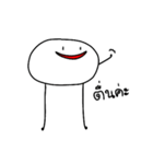 SaPao~（個別スタンプ：11）