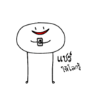SaPao~（個別スタンプ：12）