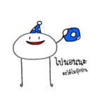 SaPao~（個別スタンプ：13）